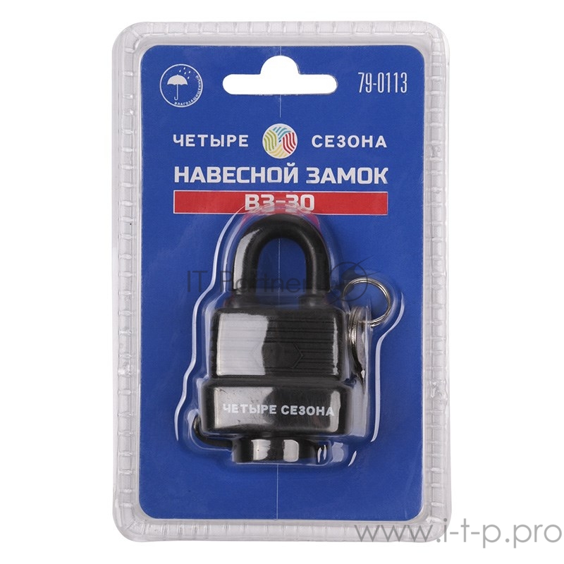 Замок навесной ВЗ-30 ЧЕТЫРЕ СЕЗОНА
