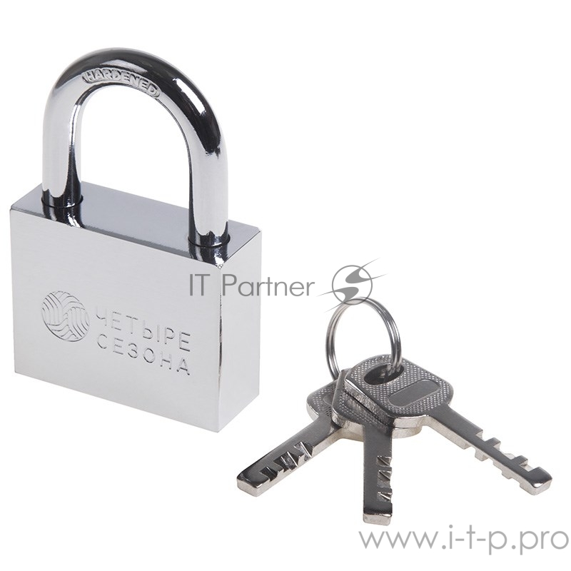 Замок навесной серия «Сталь» 50 мм ЧЕТЫРЕ СЕЗОНА