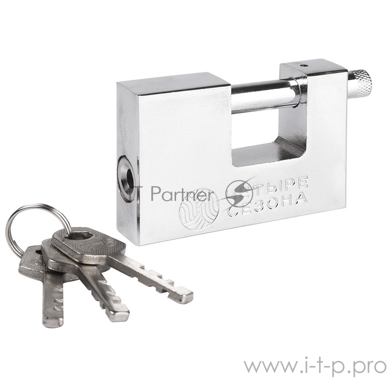 Замок навесной СС-80 ПД ЧЕТЫРЕ СЕЗОНА