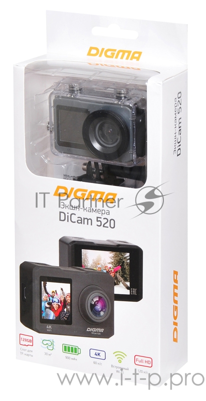 Экшн-камера Digma DiCam 520 серый