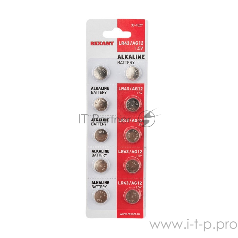 Батарейка LR43, AG12, LR1142, G12, 186, GP86A, 386, SR43W REXANT
