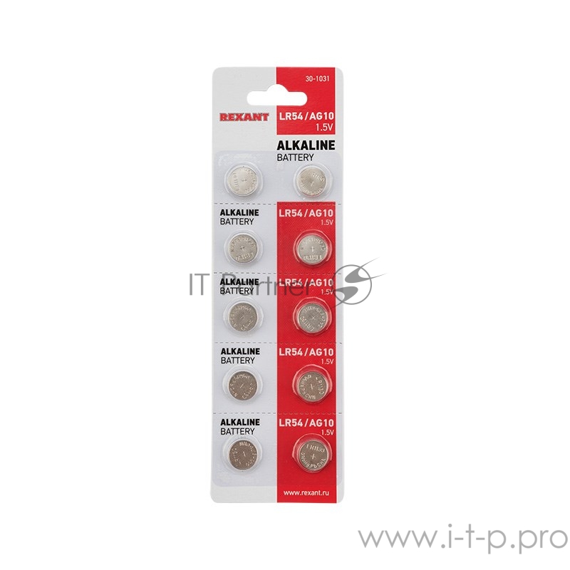 Батарейка LR54, AG10, LR1130, G10, 189, GP89A, 389, SR1130W REXANT