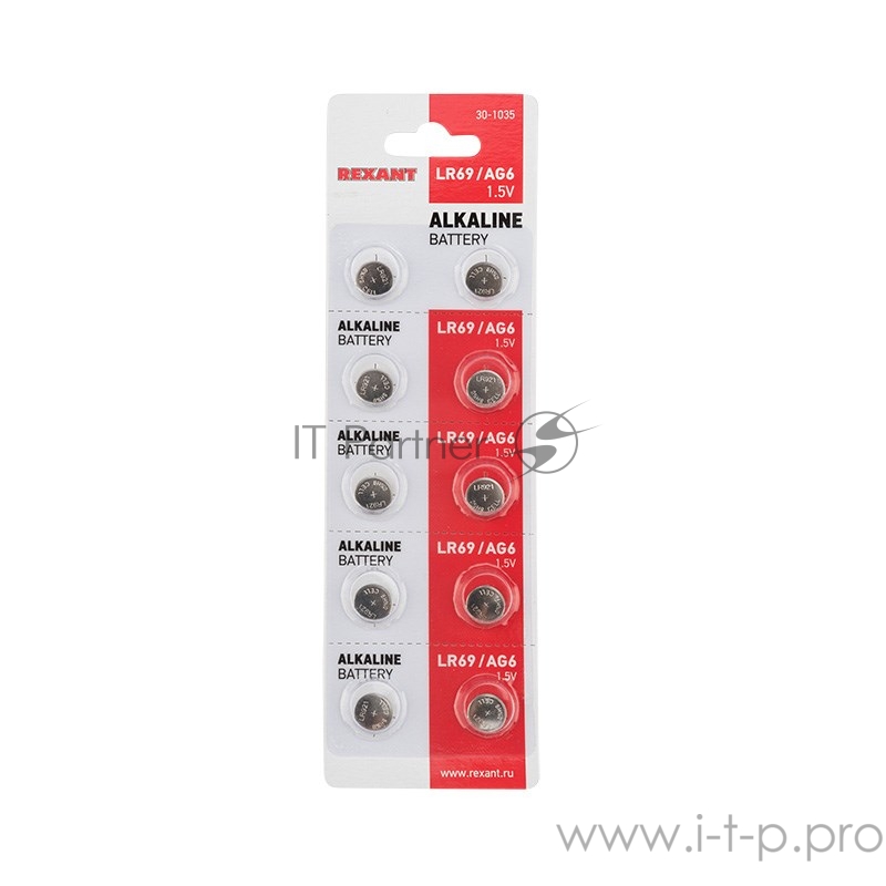 Батарейка LR69, AG6, LR921, G6, 171, GP71A, 371, SR920W REXANT