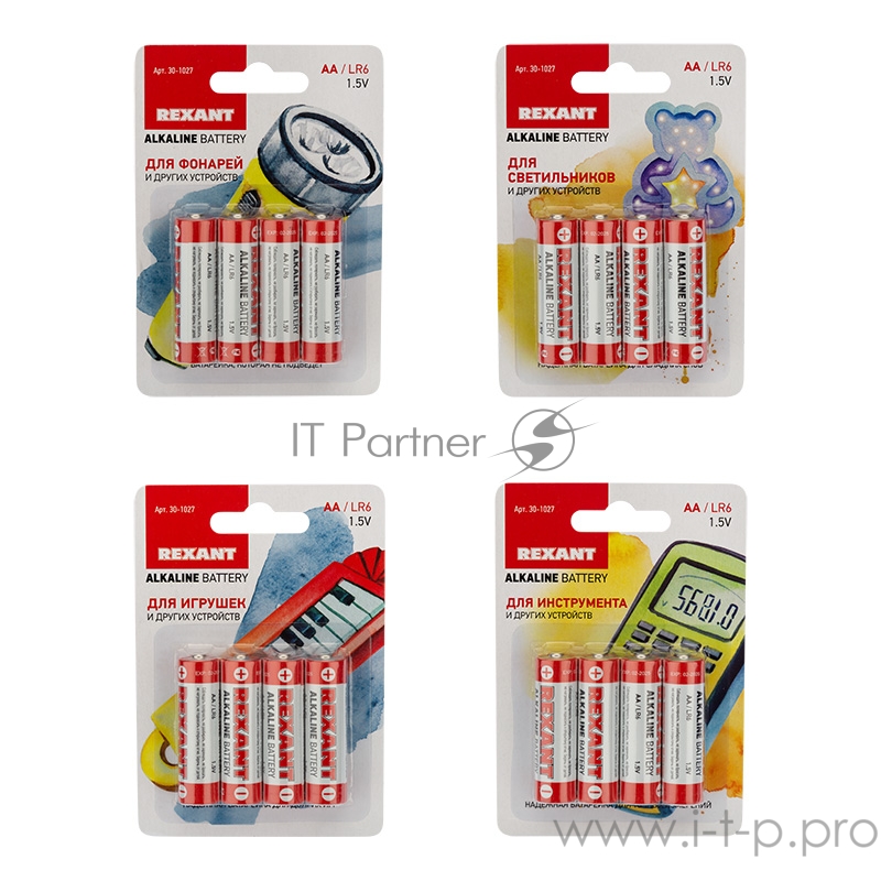 Алкалиновая батарейка AA/LR6 1,5 V 4 шт. блистер REXANT