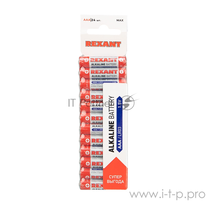 Алкалиновая батарейка AAA/LR03 экономичная упаковка 24 шт. REXANT