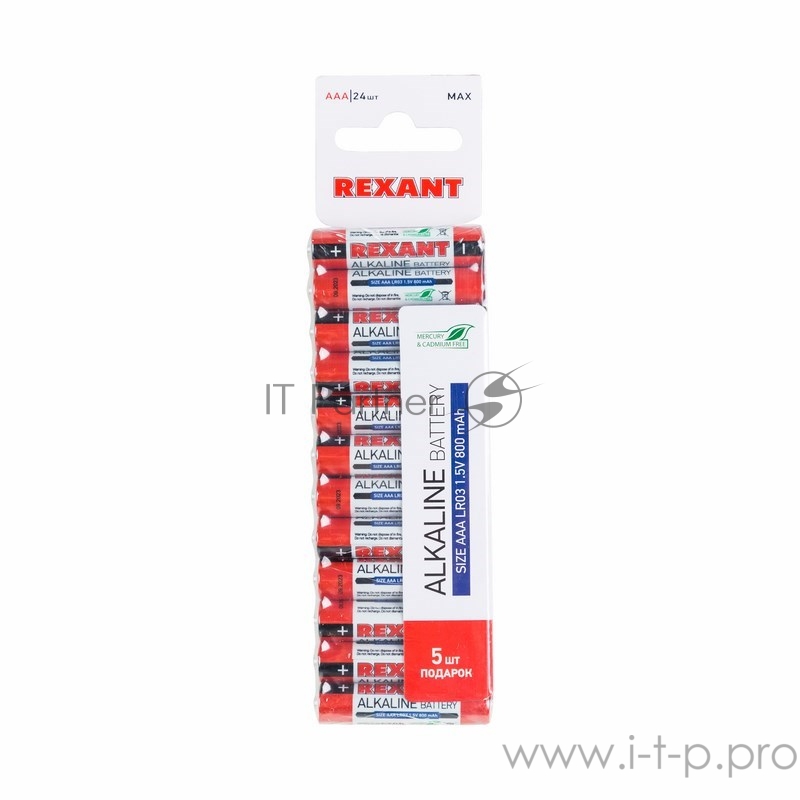 Алкалиновая батарейка AAA/LR03 экономичная упаковка 24 шт. REXANT
