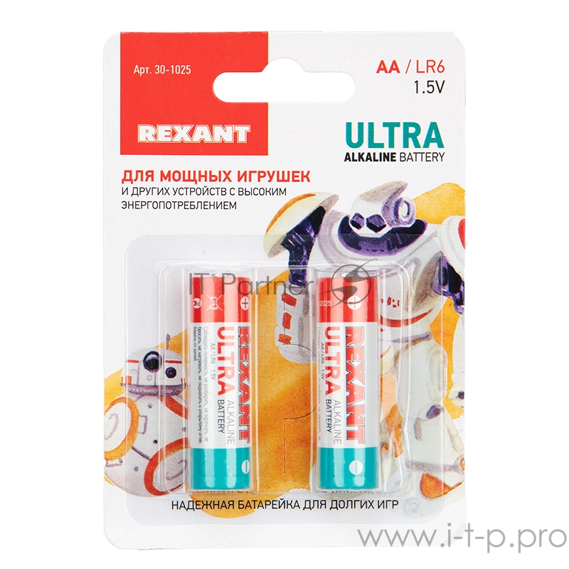 Ультра алкалиновая батарейка AA/LR6 1,5 V 2 шт. блистер REXANT