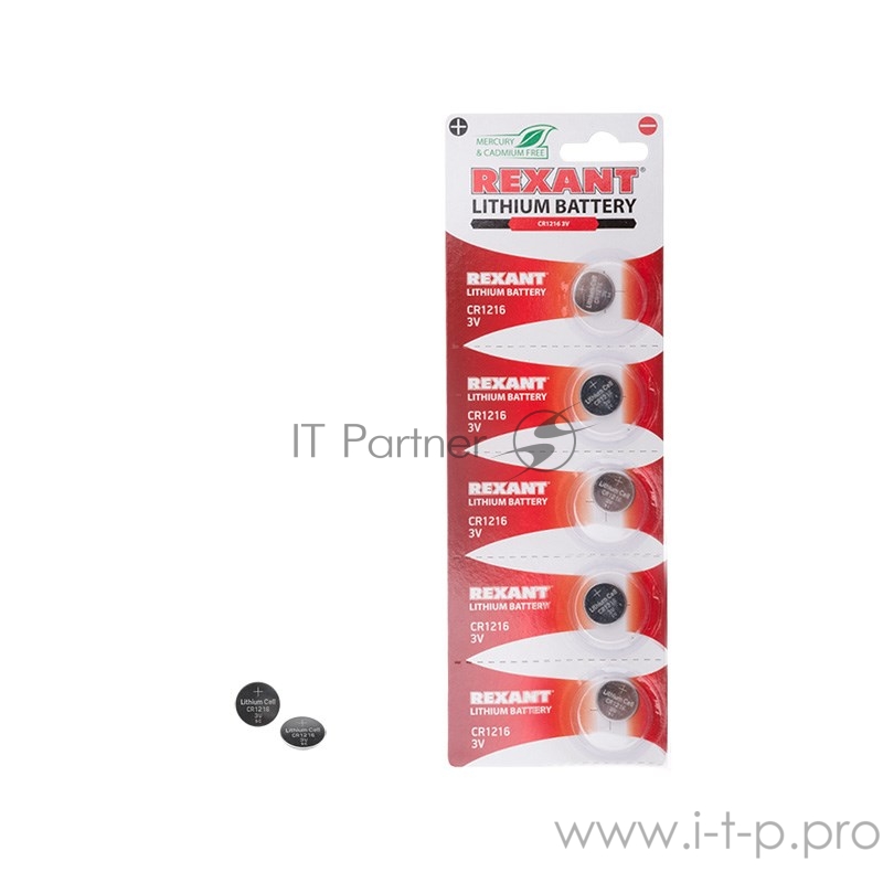 Литиевые батарейки CR1216 5 шт. 3 V 25 mAh блистер REXANT