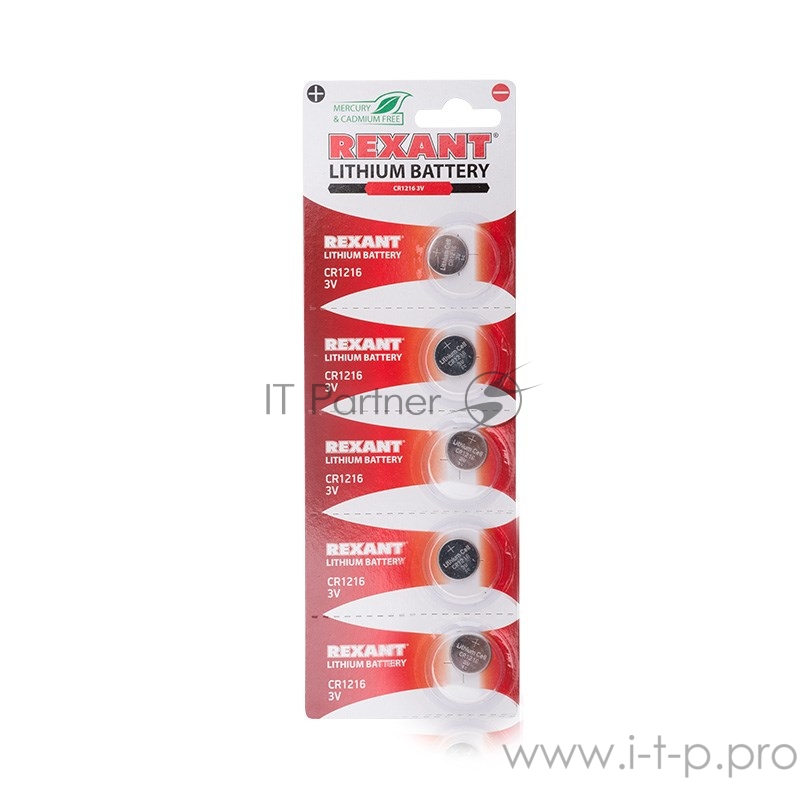 Литиевые батарейки CR1216 5 шт. 3 V 25 mAh блистер REXANT