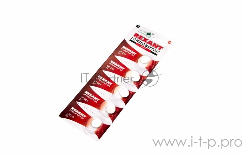 Литиевые батарейки CR1225 5 шт. 3 V 48 mAh блистер