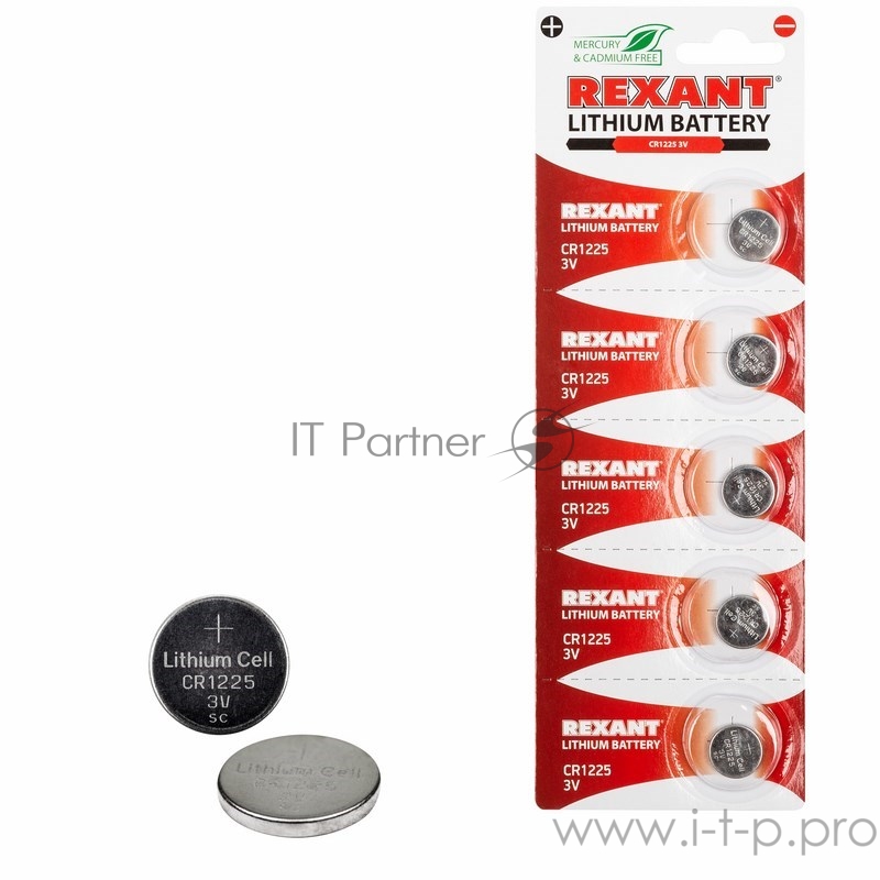 Литиевые батарейки CR1225 5 шт. 3 V 48 mAh блистер