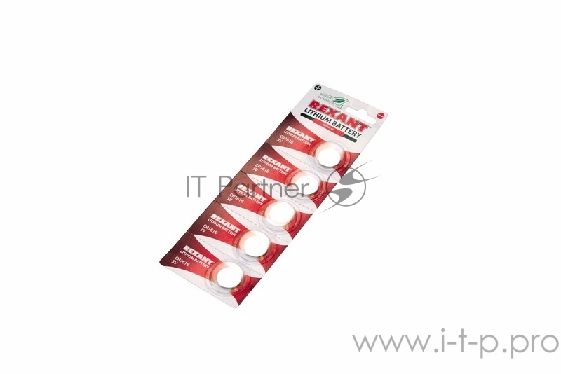 Литиевые батарейки CR1616 5 шт. 3 V 50 mAh блистер