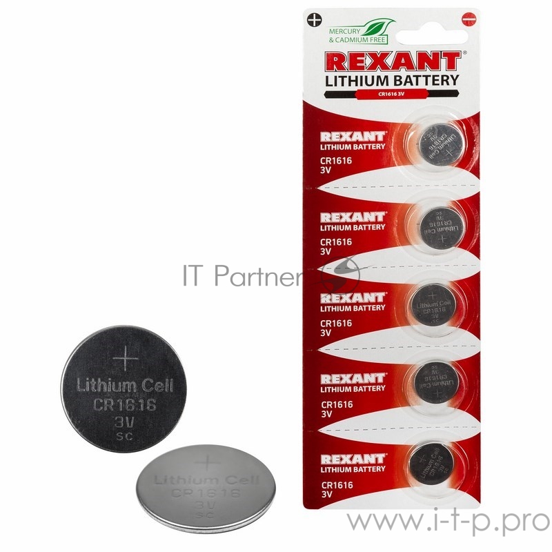 Литиевые батарейки CR1616 5 шт. 3 V 50 mAh блистер