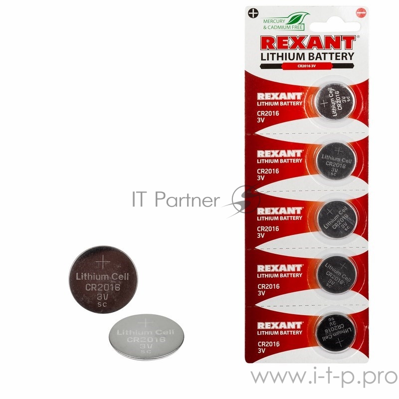 Литиевые батарейки CR2016 5 шт. 3 V 80 mAh блистер