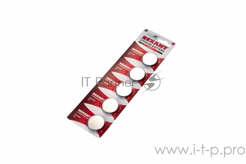Литиевые батарейки CR2450 5 шт. 3 V 580 mAh блистер
