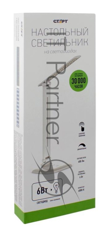 Светильники настольные СТАРТ (4680024811507) Светильник настольный со светодиодами CT58 белый