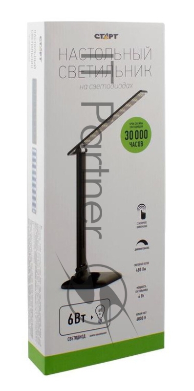 Светильники настольные СТАРТ (4680024811514) Светильник настольный со светодиодами CT58 черный