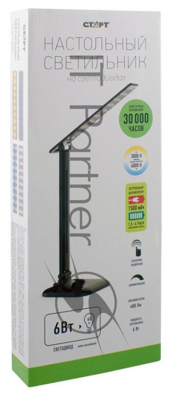 Светильники настольные СТАРТ (4680024811538) Светильник настольный со светодиодами CT62 черный