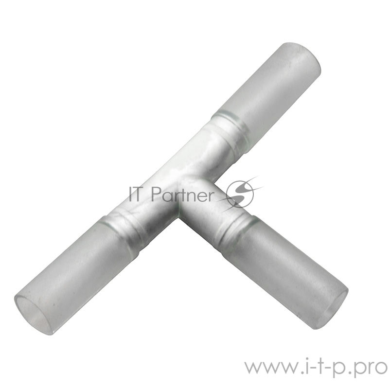 T - коннектор для трехжильного дюралайта ∅13мм (цена за 1 шт.)