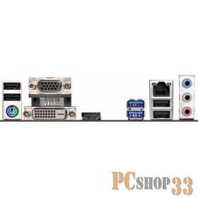 Материнская плата ASRock H310M-HDV/M.2 RTL