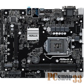 Материнская плата ASRock H310M-HDV/M.2 RTL