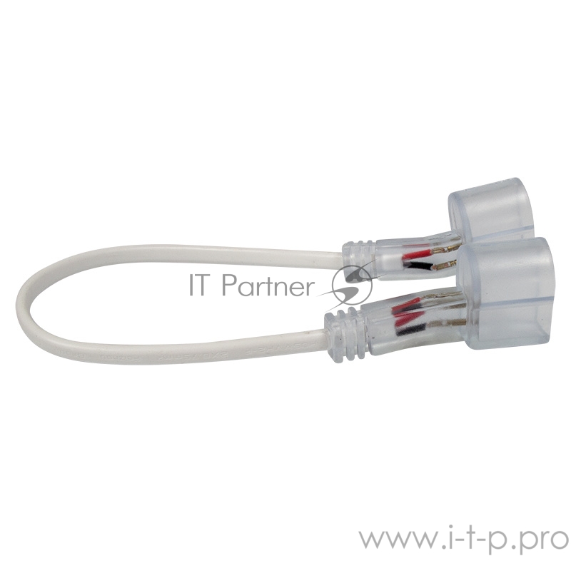 Коннектор для соединения Гибкого Неона 12х26мм, Длина 20 см (цена за 1 шт.)