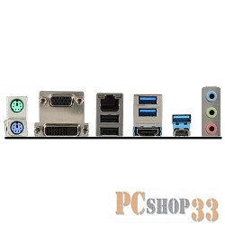 Материнская плата MSI B250M PRO-VDH RTL{LGA1151 ,B250 4xDDR4-2133 PCI-Ex16 HDMI/DVI/DSub 8ch 6xSATA3 M2 4xUSB3 GLAN mATX}