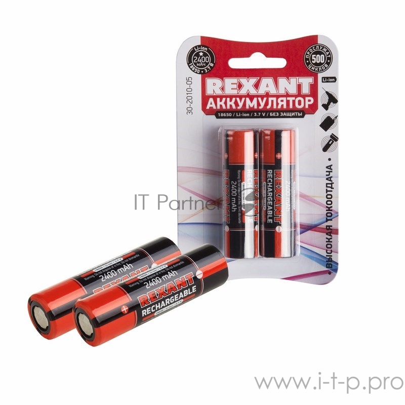 Аккумулятор 18650 unprotected Li-ion 2400 mAH 3.7 В 2 шт. блистер REXANT