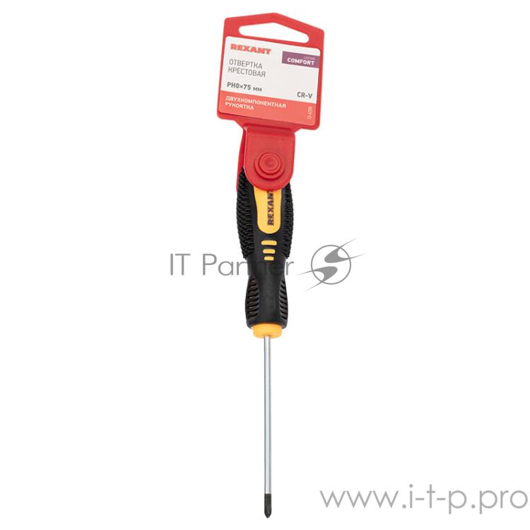Отвертка крестовая PH 0х75 мм, двухкомпонентная рукоятка REXANT