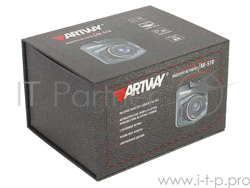 Видеорегистратор Artway AV-510