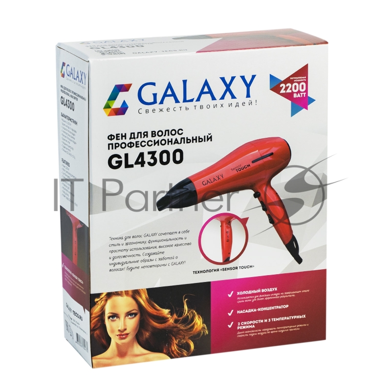 Фен Galaxy GL 4300