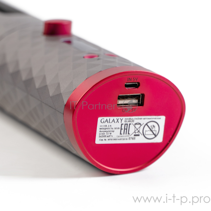 Плойка-стайлер автоматическая GALAXY GL4620