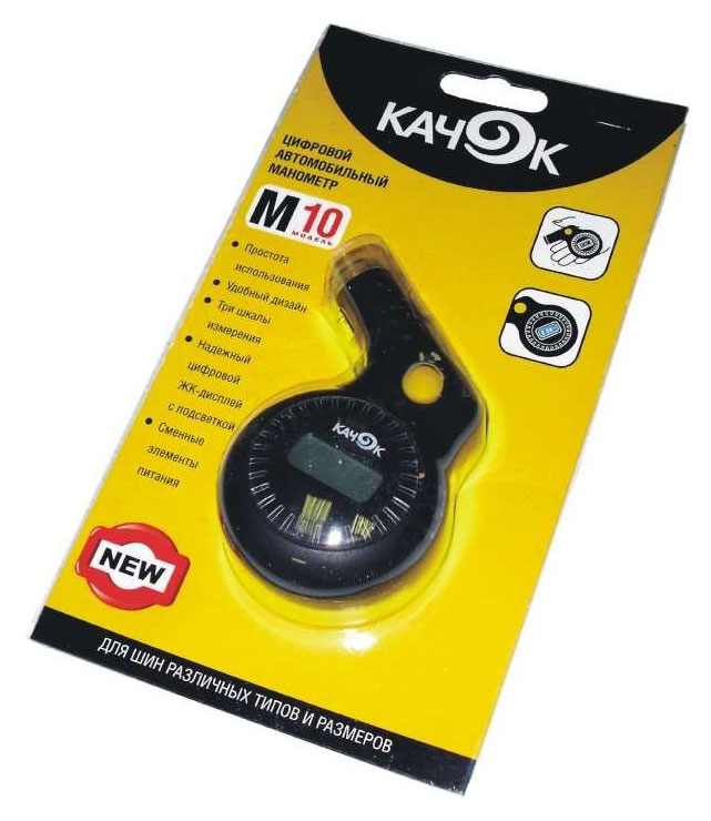 Манометр цифровой Качок М10 переносной