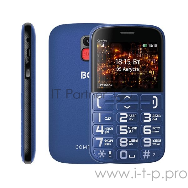 BQ 2441 Comfort Red+Black