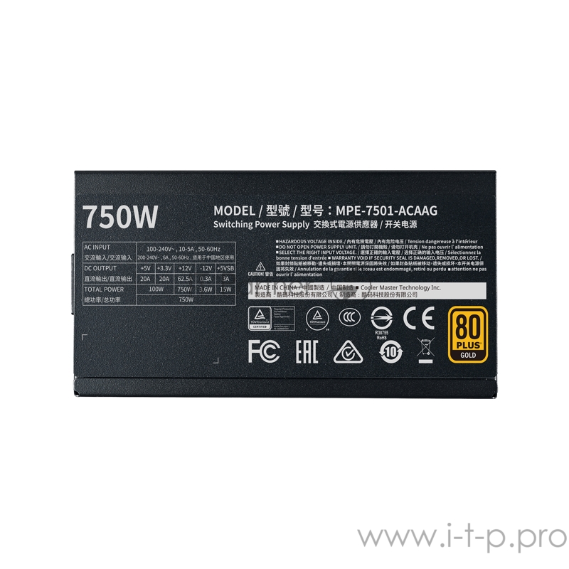 Блок питания 750 Ватт Power Supply Cooler Master MWE Gold 750 V2, 750W, ATX, 120mm, 24pin, 12xSATA, 4xPCI-E(6+2), APFC, 80+ Gold