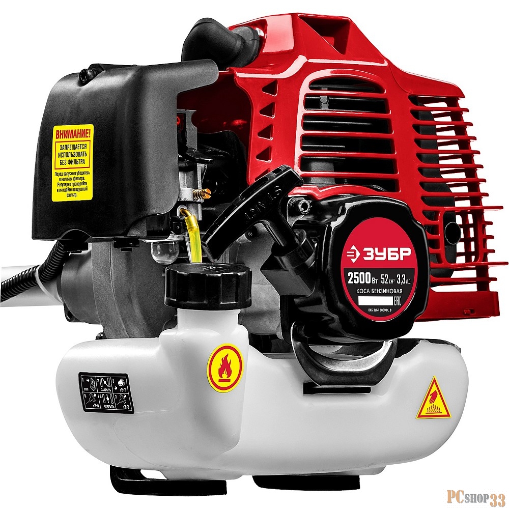Триммер бензиновый Зубр КРБ-2500 2500Вт 3.3л.с. неразбор.штан. реж.эл.:леска/нож