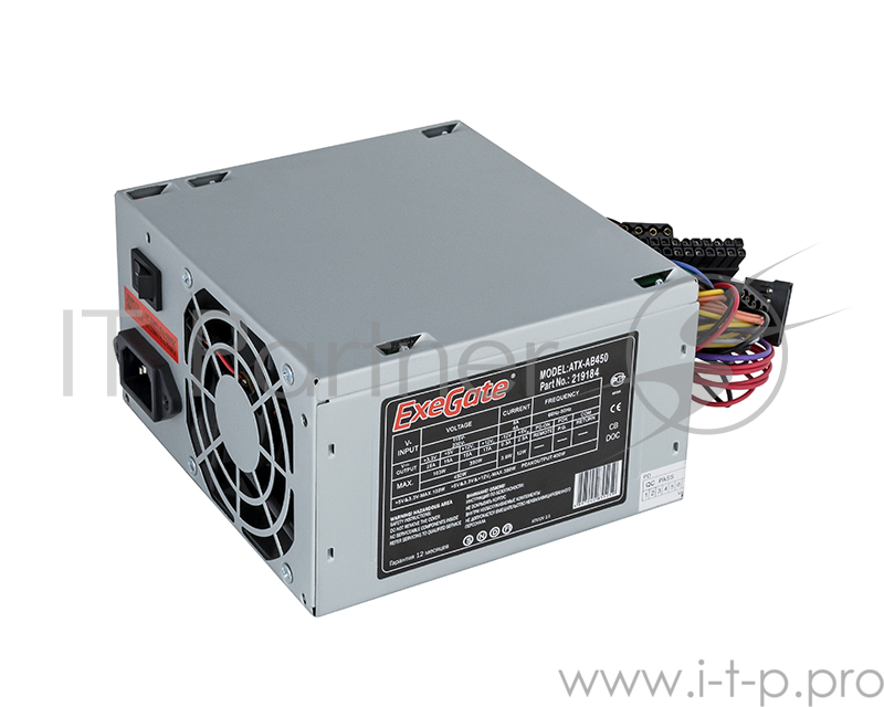 Блок питания 450W Exegate AB450, ATX, 8cm fan, 24+4pin, 3*SATA, 1*FDD, 2*IDE
