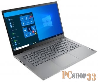 Ноутбук Lenovo ThinkBook 14 G2 ARE 14 FHD (1920x1080) AG 250N, RYZEN 5 4500U 2.3G, 8GB DDR4 3200, 256GB SSD M.2, Radeon Graphics, WiFi, BT, FPR, HD Cam, 65W USB-C, 3cell 45Wh, Win 10 Pro, 1Y CI, 1.5kg