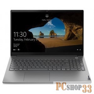 Ноутбук 15.6 FHD Lenovo Thinkbook 15 G2 ARE grey (AMD Ryzen 5 4500U/8Gb/256Gb SSD/noDVD/VGA int/FP/DOS) (20VG006ERU)