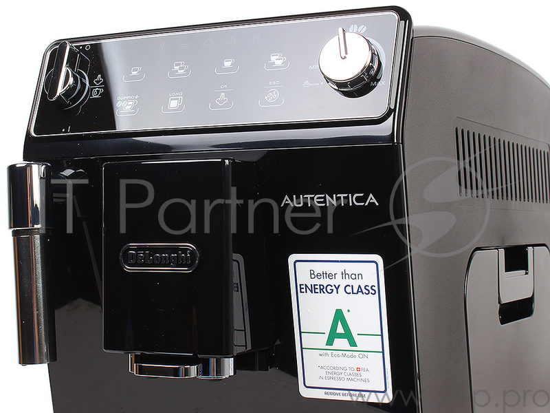 Кофемашина Delonghi ETAM29510B 1450Вт черный