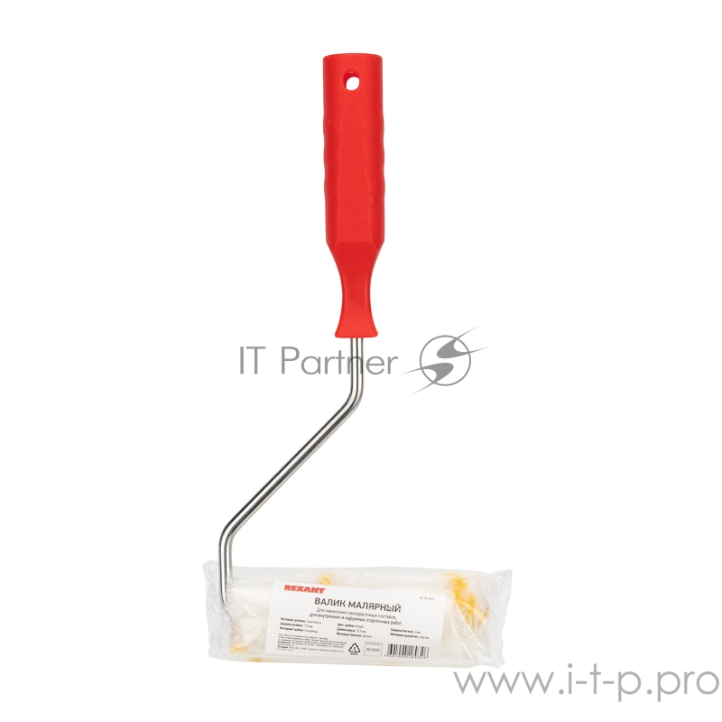 Валик-мини полиамид, ворс 10.5 мм, ширина ролика 100 мм, Ø 15 REXANT