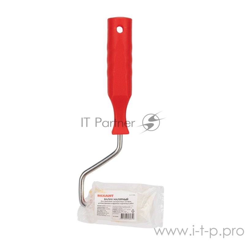 Валик-мини полиамид, ворс 10.5 мм, ширина ролика 60 мм,Ø 15 REXANT