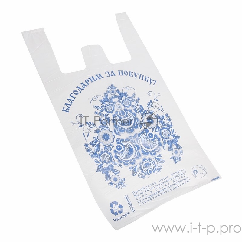 Пакет майка ПНД 28+16*50, 12мкм Гжель (100шт./уп)