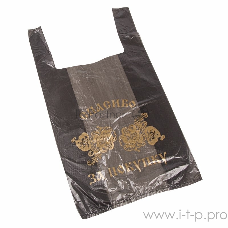 Пакет майка ПНД 28+16*50, 12мкм Спасибо (100шт./уп) черная