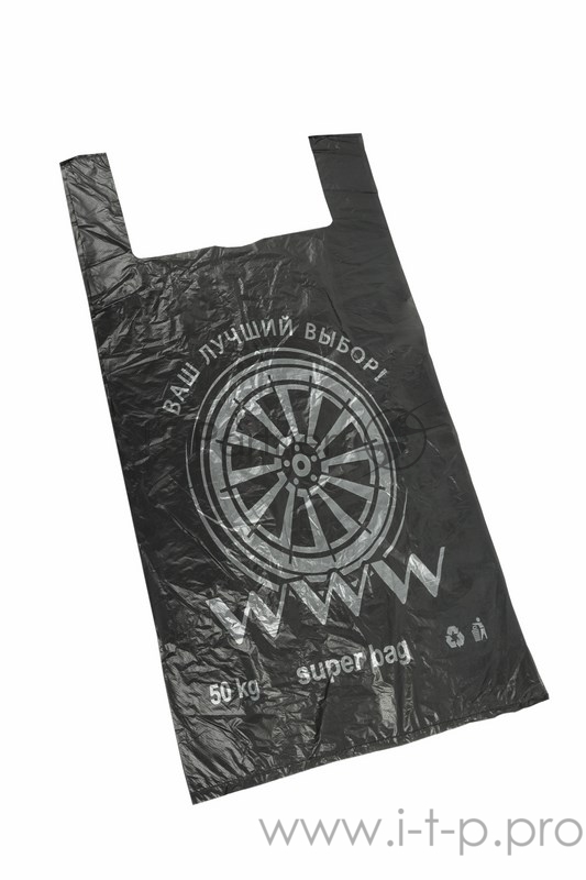 Пакет майка ПНД 43+18*69, 40мкм WWW (100шт./уп)