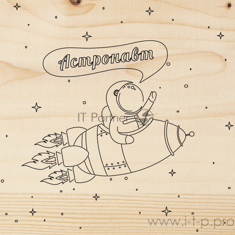 Доска для выжигания REXANT, «Астронавт», 150х150 мм, 1 шт., пакет