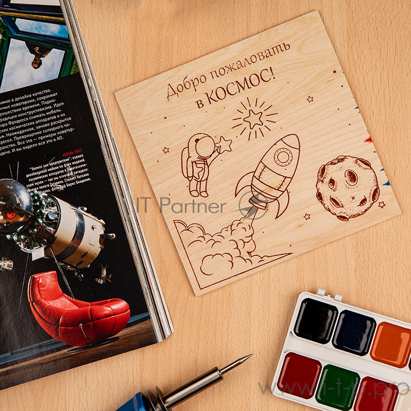 Доска для выжигания REXANT, «Астронавт», 150х150 мм, 1 шт., пакет