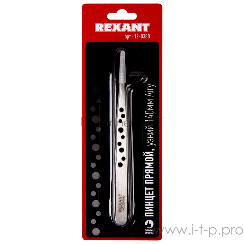 Пинцет прямой, узкий 140 мм Airy (блистер) REXANT