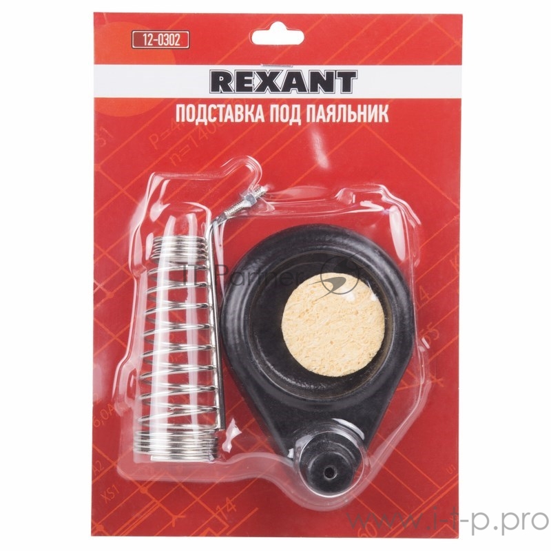 Подставка под паяльник REXANT, чугун, ниша круглая, губка