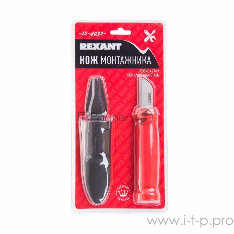 Нож монтажника, нержавеющая сталь, лезвие 42 мм REXANT